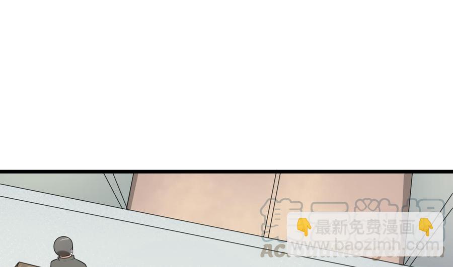 《重生之老子有截金箍棒》第181话 震怒 第31页
