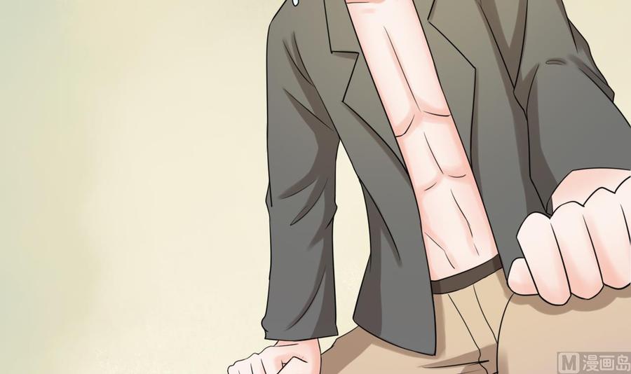 《重生之老子有截金箍棒》第181话 震怒 第39页