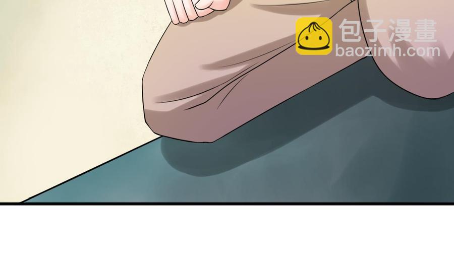 《重生之老子有截金箍棒》第181话 震怒 第40页