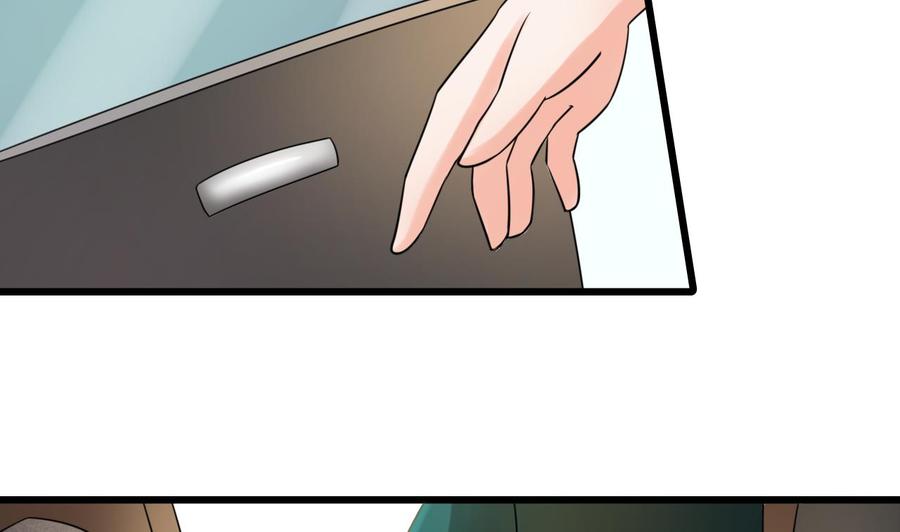《重生之老子有截金箍棒》第181话 震怒 第46页
