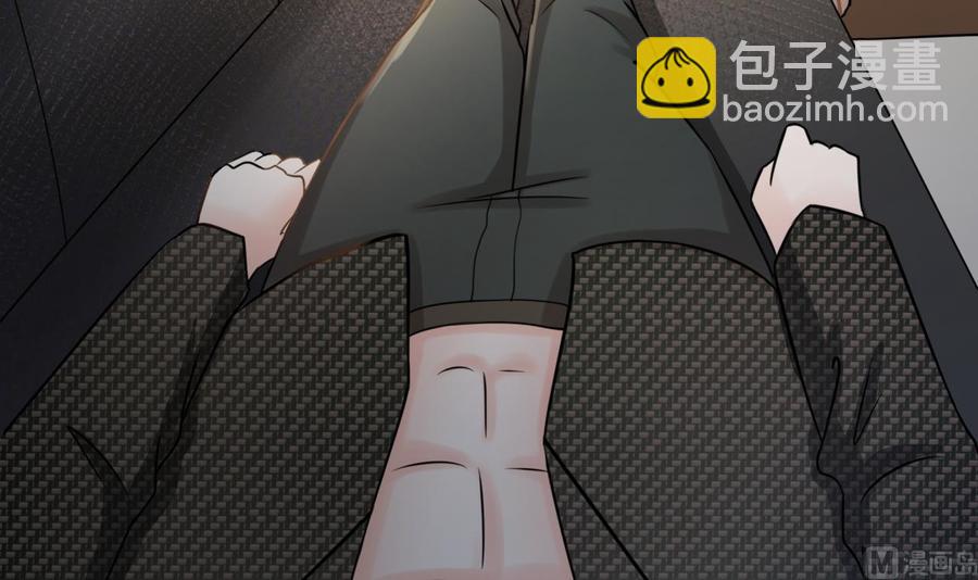 《重生之老子有截金箍棒》第181话 震怒 第48页