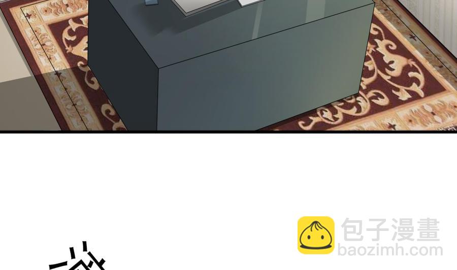《重生之老子有截金箍棒》第183话 再访黄云 第25页
