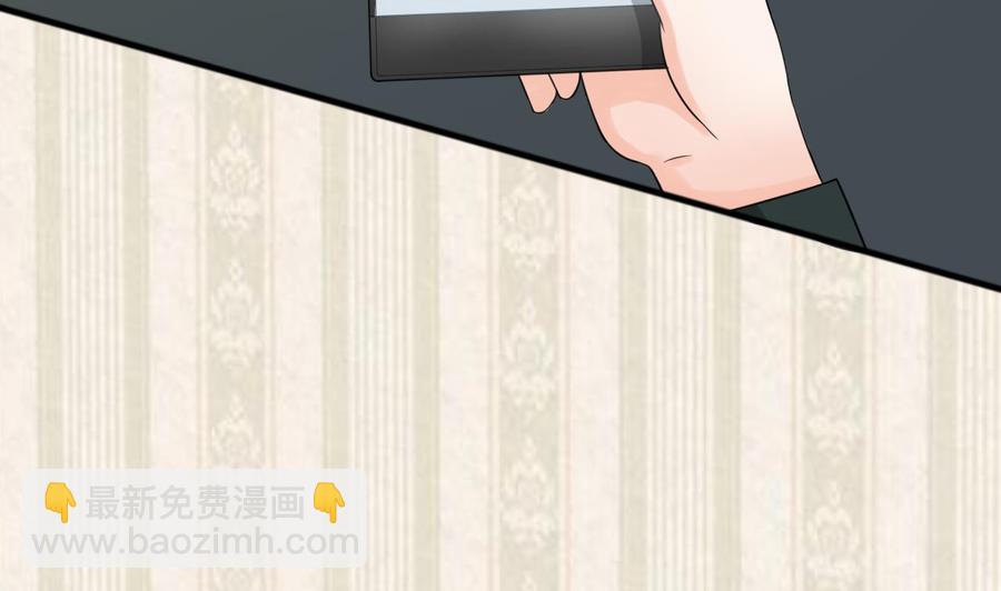 《重生之老子有截金箍棒》第183话 再访黄云 第29页