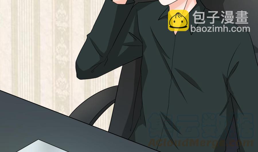 《重生之老子有截金箍棒》第183话 再访黄云 第31页