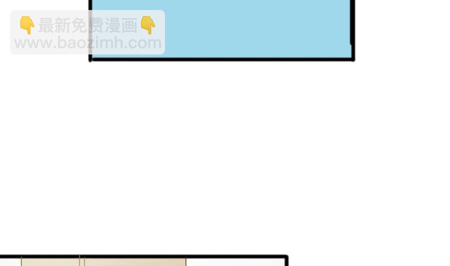 《重生之老子有截金箍棒》第183话 再访黄云 第35页