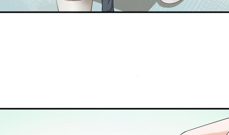 《重生之老子有截金箍棒》第183话 再访黄云 第5页