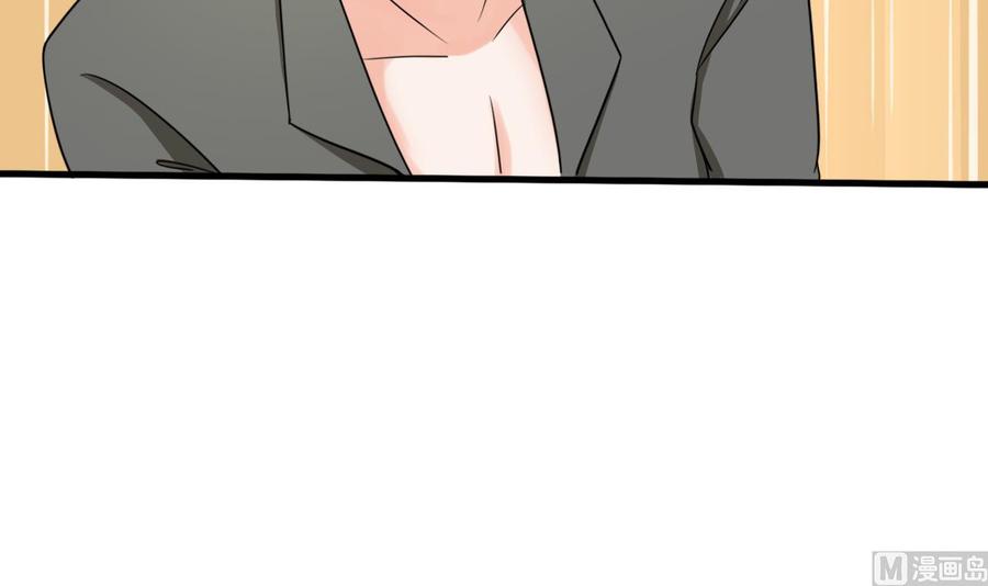 《重生之老子有截金箍棒》第182话 被带走的孩子 第12页