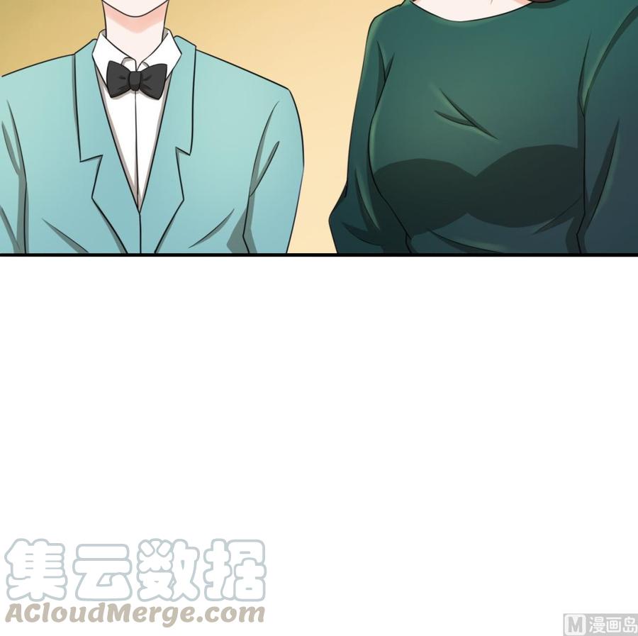 《重生之老子有截金箍棒》第182话 被带走的孩子 第21页