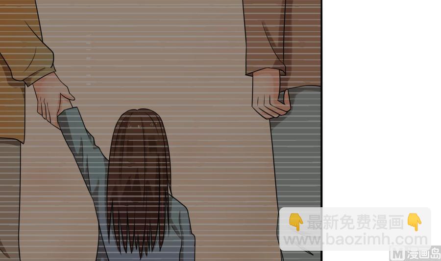 《重生之老子有截金箍棒》第182话 被带走的孩子 第27页