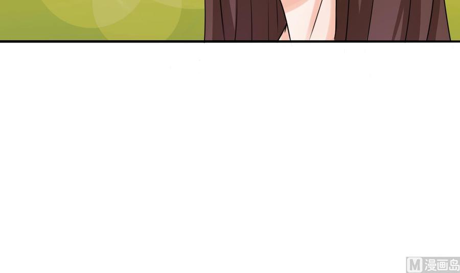 《重生之老子有截金箍棒》第182话 被带走的孩子 第30页