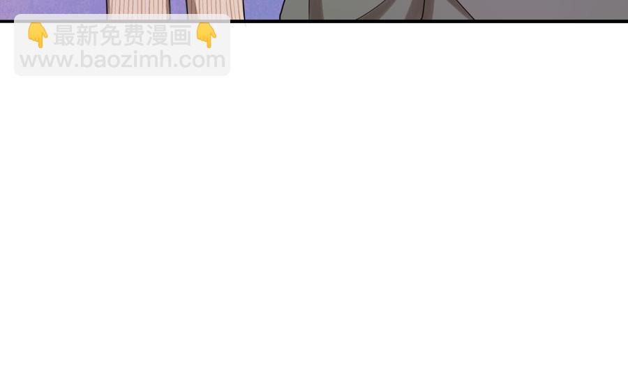 《重生之老子有截金箍棒》第182话 被带走的孩子 第37页