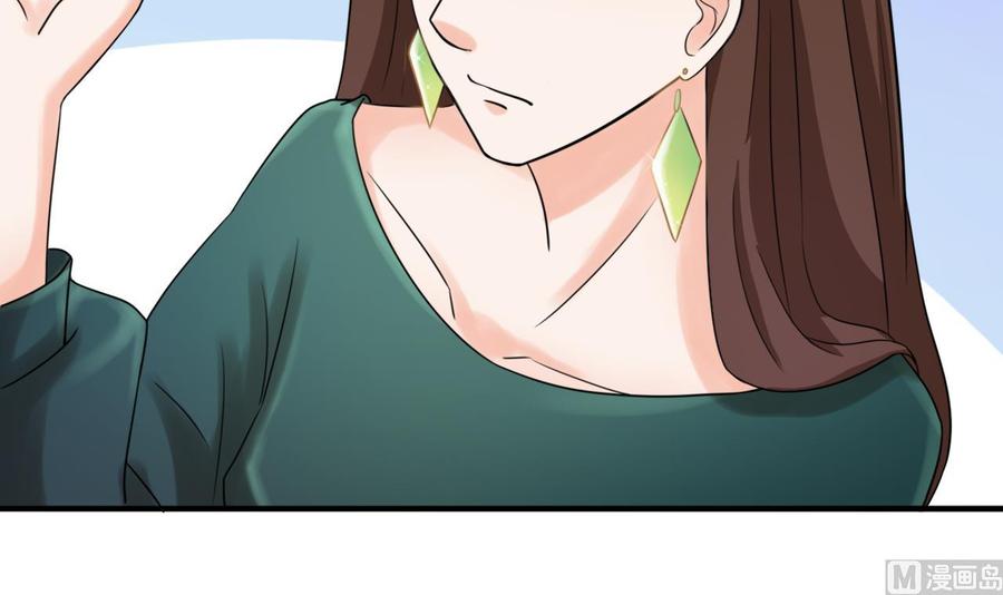 《重生之老子有截金箍棒》第182话 被带走的孩子 第39页