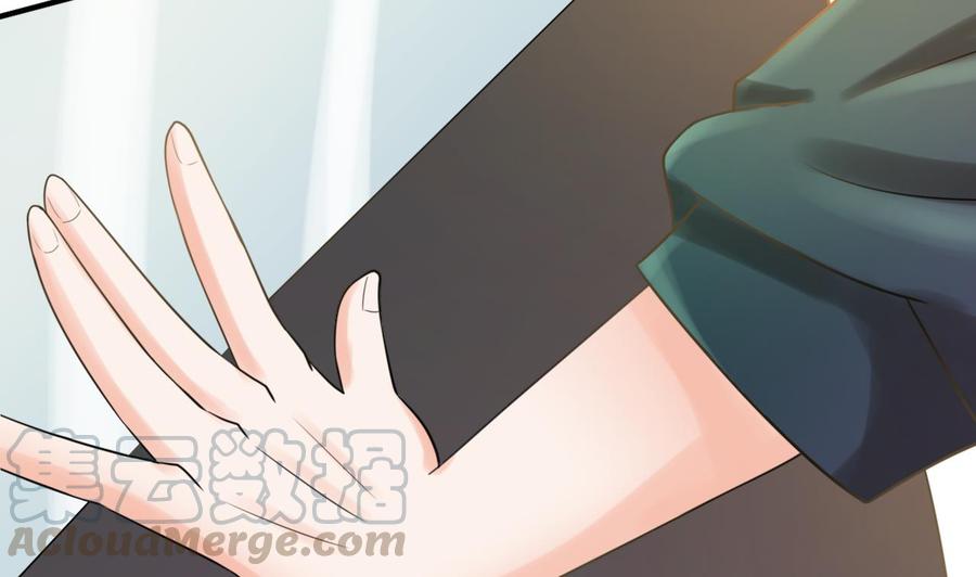 《重生之老子有截金箍棒》第182话 被带走的孩子 第41页