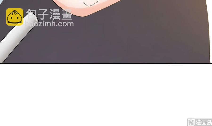 《重生之老子有截金箍棒》第182话 被带走的孩子 第42页