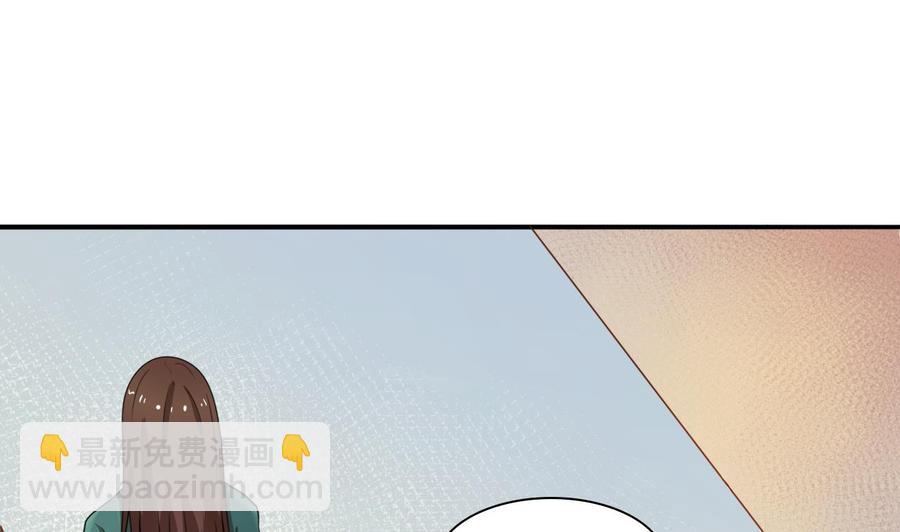 《重生之老子有截金箍棒》第182话 被带走的孩子 第43页
