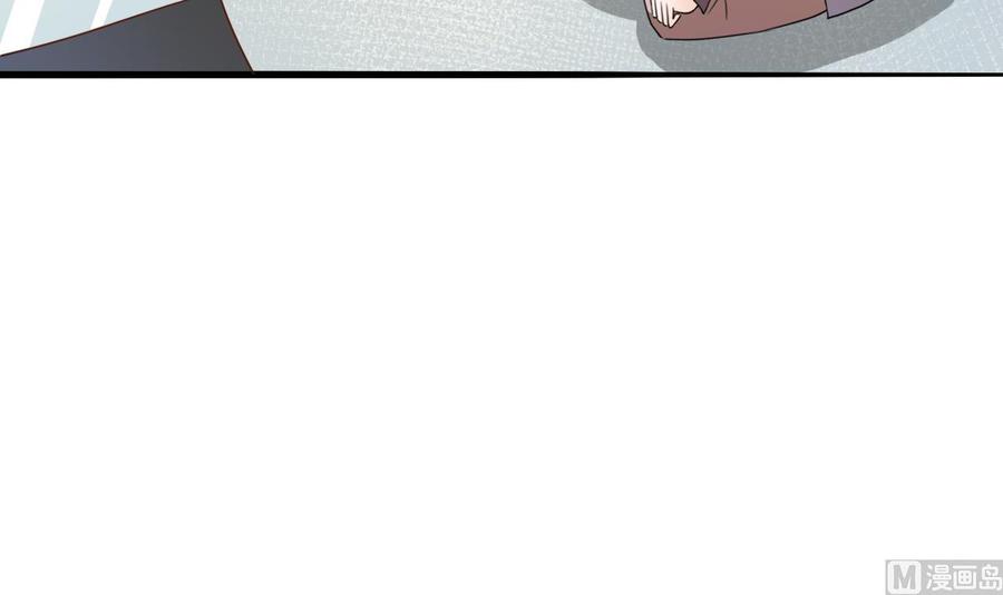 《重生之老子有截金箍棒》第182话 被带走的孩子 第45页