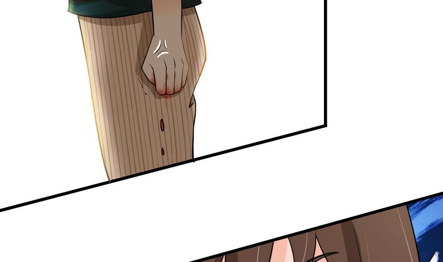 《重生之老子有截金箍棒》第182话 被带走的孩子 第4页
