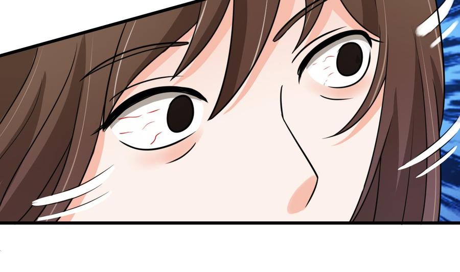 《重生之老子有截金箍棒》第182话 被带走的孩子 第5页