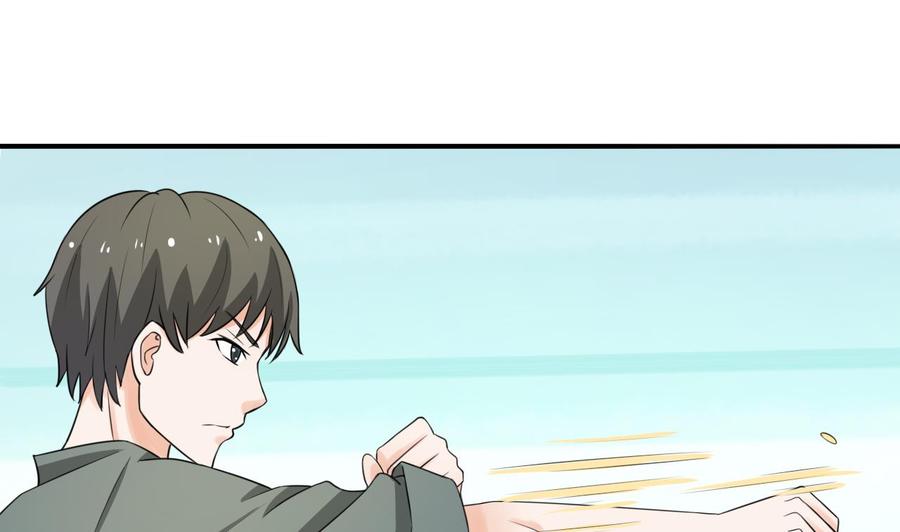 《重生之老子有截金箍棒》第184话 天刀殿 第28页
