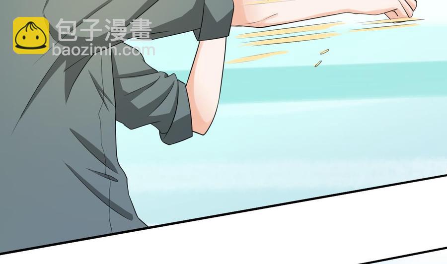 《重生之老子有截金箍棒》第184话 天刀殿 第29页