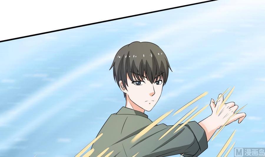 《重生之老子有截金箍棒》第184话 天刀殿 第30页