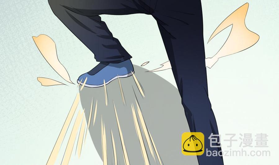 《重生之老子有截金箍棒》第184话 天刀殿 第34页
