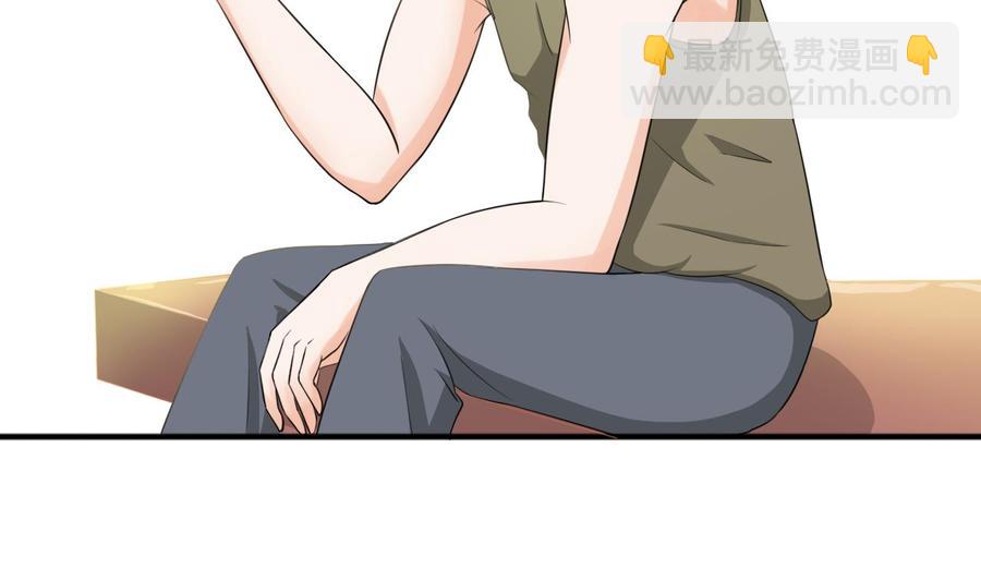《重生之老子有截金箍棒》第184话 天刀殿 第46页