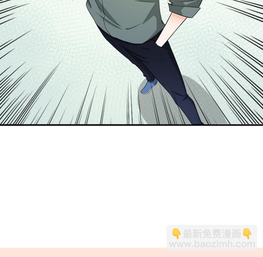 《重生之老子有截金箍棒》第184话 天刀殿 第49页