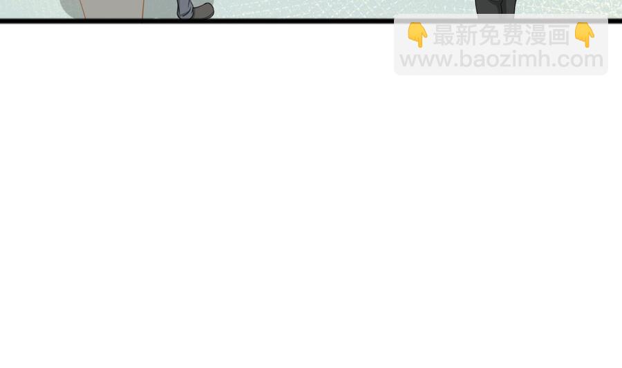 《重生之老子有截金箍棒》第184话 天刀殿 第5页