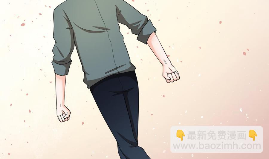 《重生之老子有截金箍棒》第185话 战书 第26页