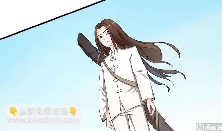 《重生之老子有截金箍棒》第185话 战书 第33页