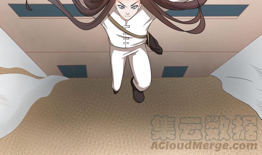 《重生之老子有截金箍棒》第185话 战书 第41页