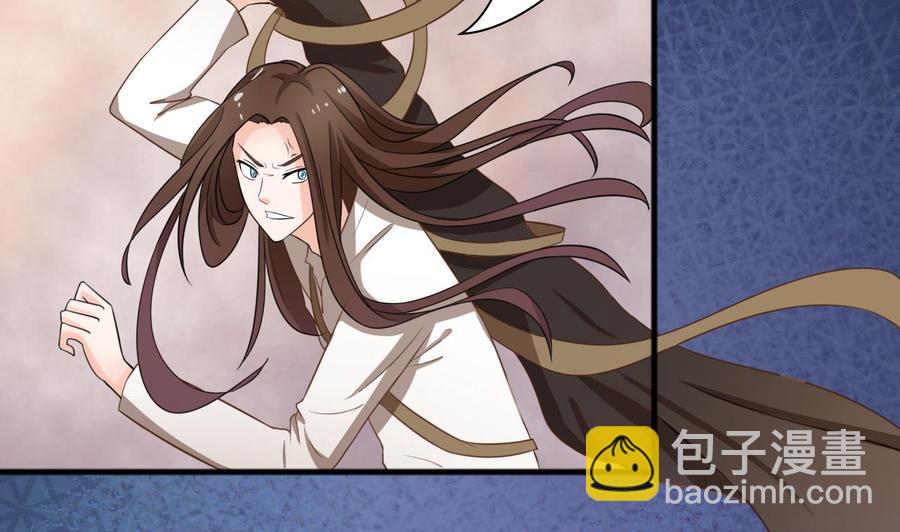 《重生之老子有截金箍棒》第185话 战书 第49页