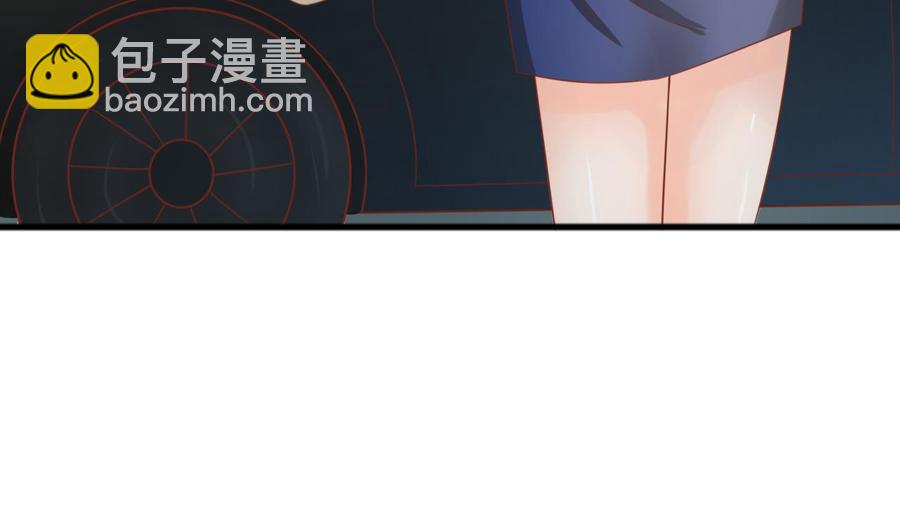 《重生之老子有截金箍棒》第189话 假扮男友 第10页