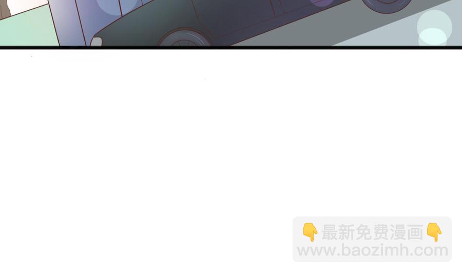 《重生之老子有截金箍棒》第189话 假扮男友 第37页