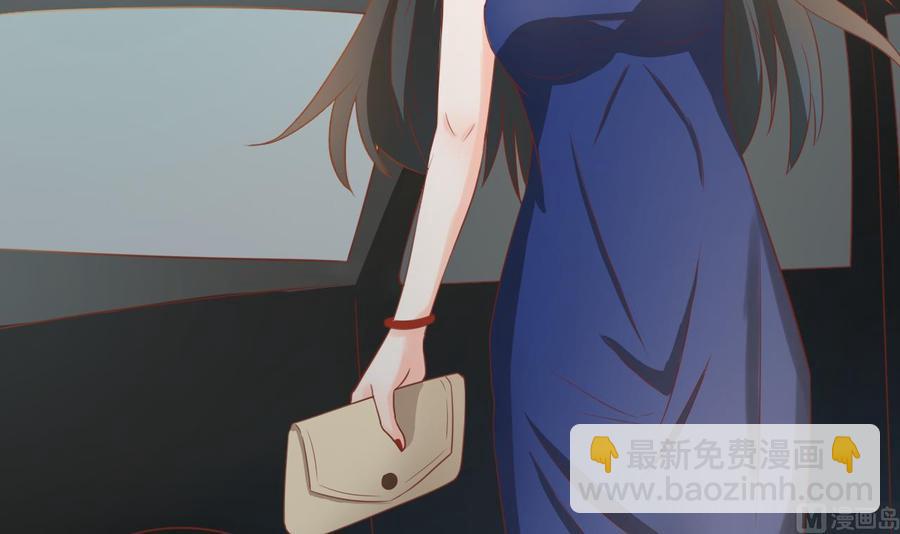 《重生之老子有截金箍棒》第189话 假扮男友 第9页