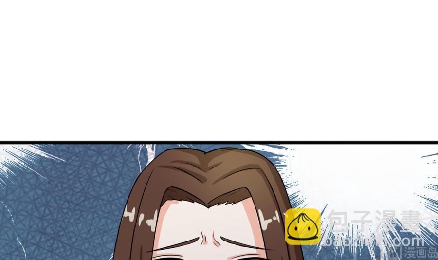 《重生之老子有截金箍棒》第186话 决战 第39页