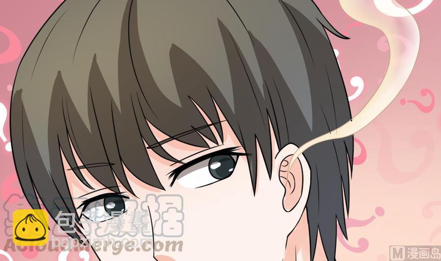 《重生之老子有截金箍棒》第188话 罗迅之死 第21页