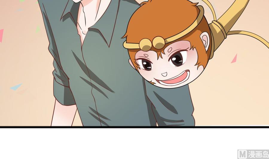 《重生之老子有截金箍棒》第188话 罗迅之死 第24页