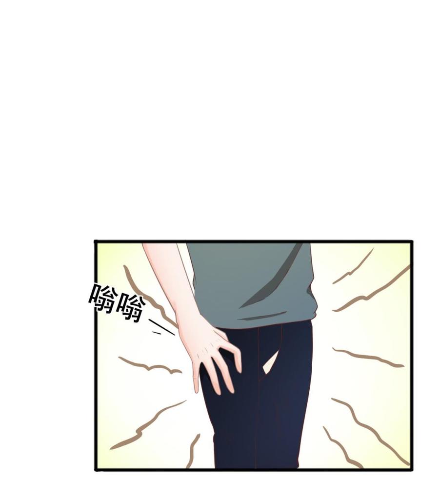 《重生之老子有截金箍棒》第188话 罗迅之死 第26页