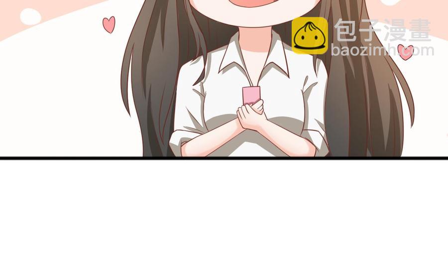 《重生之老子有截金箍棒》第188话 罗迅之死 第38页