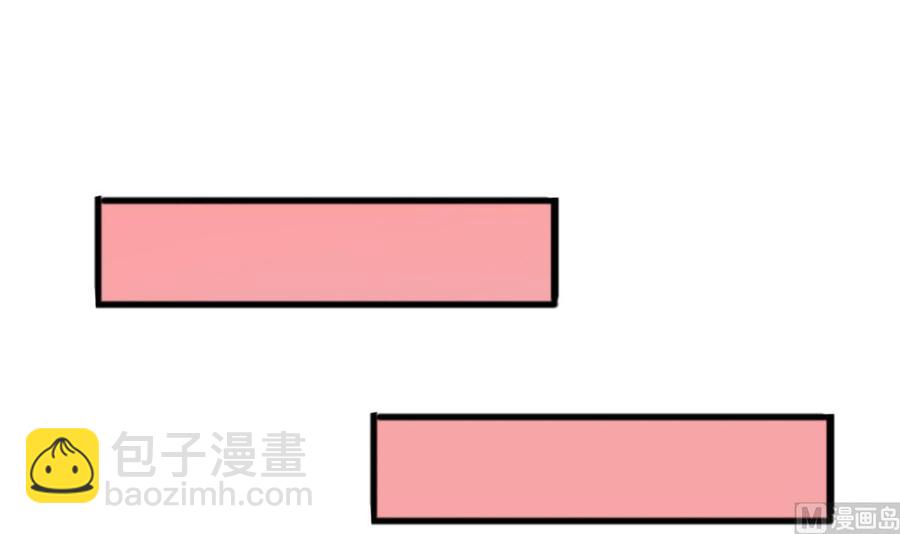 《重生之老子有截金箍棒》第188话 罗迅之死 第39页