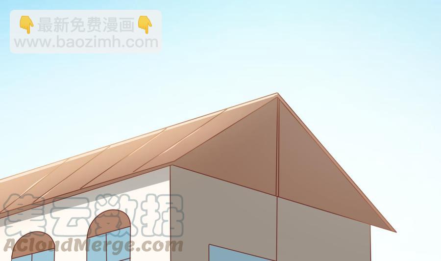 《重生之老子有截金箍棒》第188话 罗迅之死 第41页
