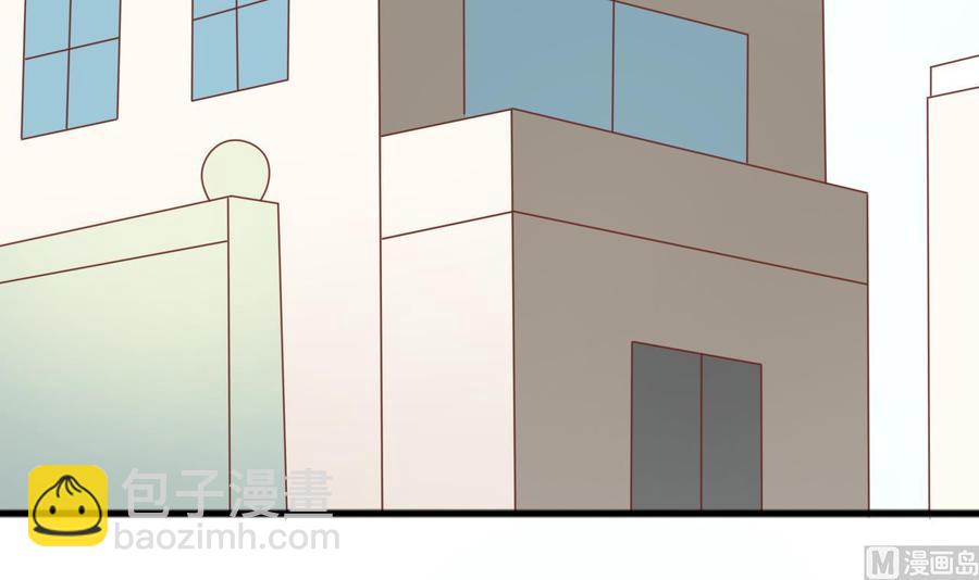 《重生之老子有截金箍棒》第188话 罗迅之死 第42页