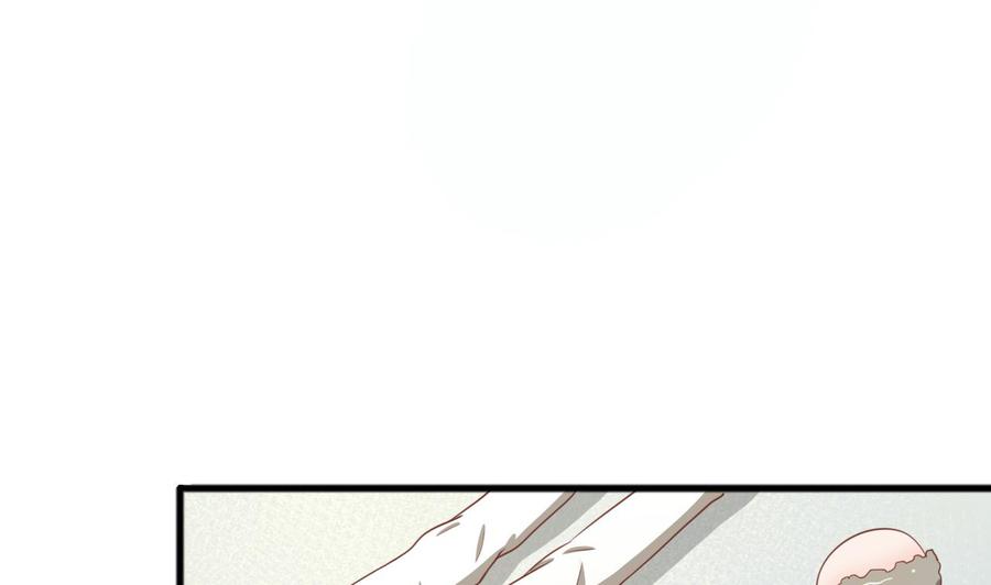 《重生之老子有截金箍棒》第188话 罗迅之死 第43页
