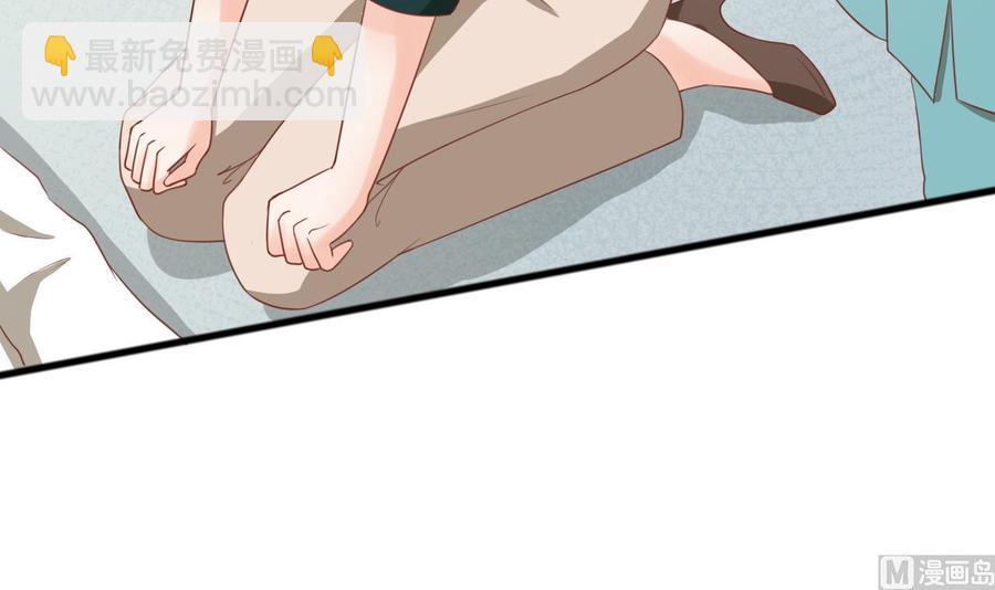 《重生之老子有截金箍棒》第188话 罗迅之死 第48页