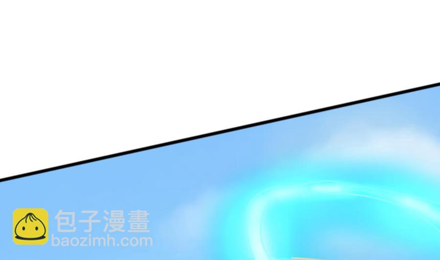 《重生之老子有截金箍棒》第187话 天刀十三斩 第16页