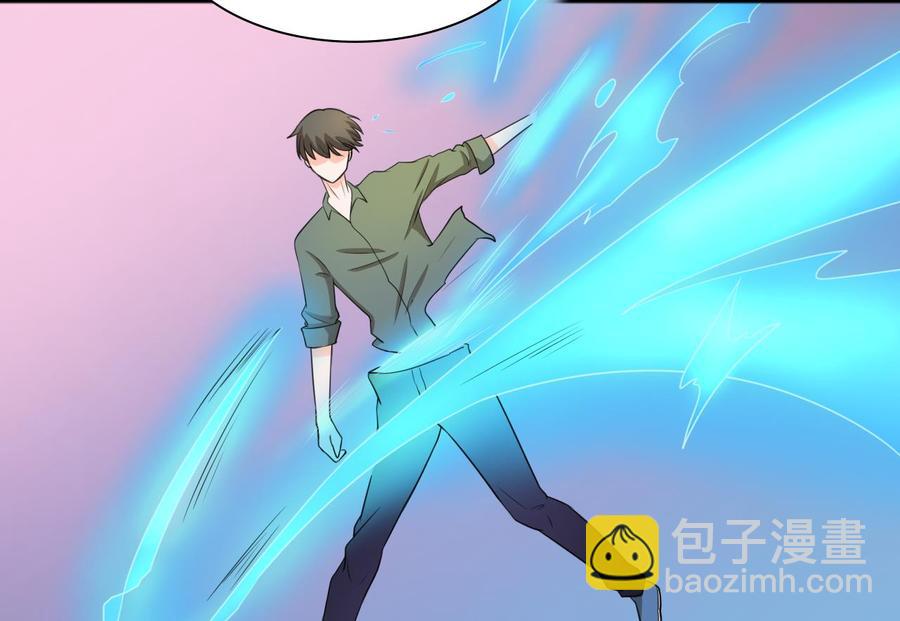 《重生之老子有截金箍棒》第187话 天刀十三斩 第23页