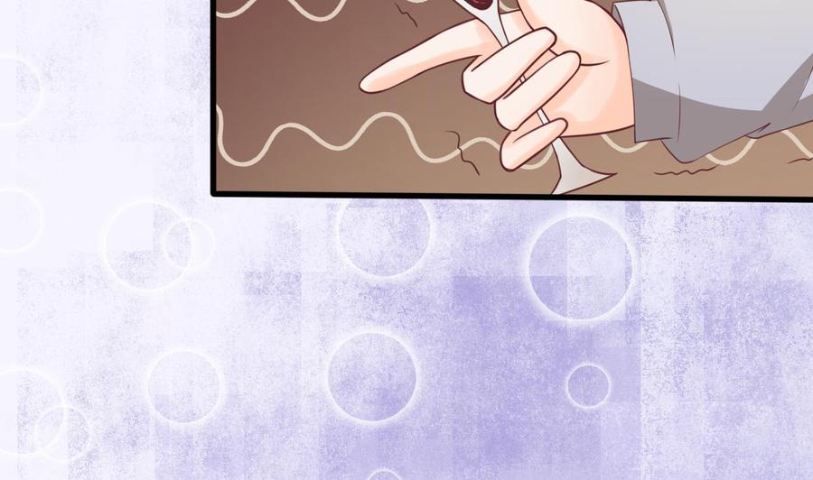 《重生之老子有截金箍棒》第190话 我是你兄弟的爷爷 第14页
