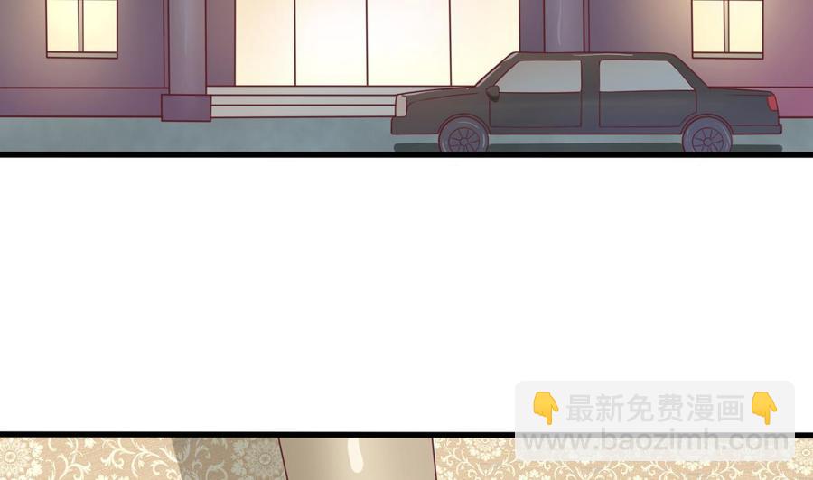 《重生之老子有截金箍棒》第190话 我是你兄弟的爷爷 第5页